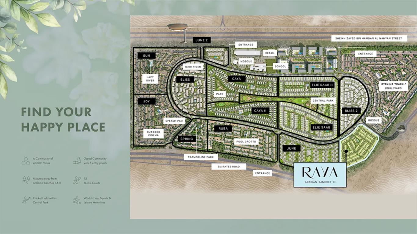 Raya Arabian Ranches 3-ARABIAN-RANCHES-III-floor-plan.jpg